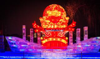 长春动植物公园门票 长春动植物公园门票