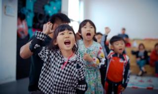 未来日记25 未来日记25