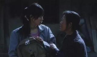 嫁给大山的女人电影 嫁给大山的女人电影