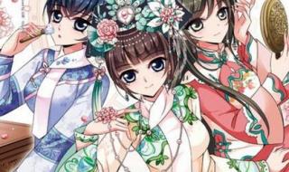 妃夕妍雪22 妃夕妍雪22