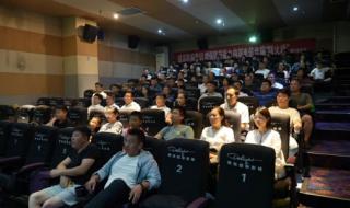 孤独一掷在线完整观看 孤独一掷在线完整观看