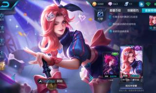 qq密保问题忘了怎么办 qq密保问题忘了怎么办